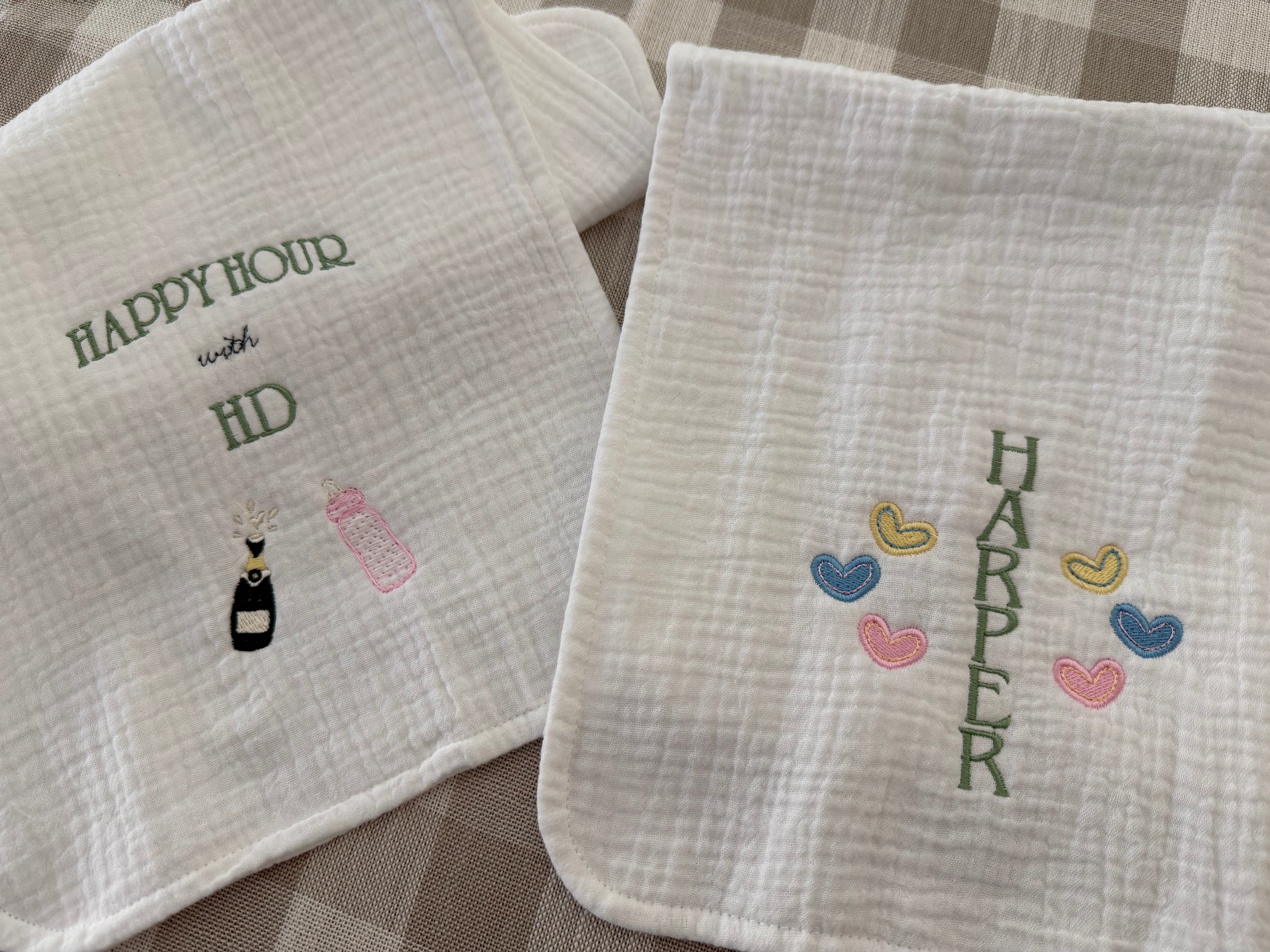 Happy Hour Muslin Burp Cloths (Set of Two)